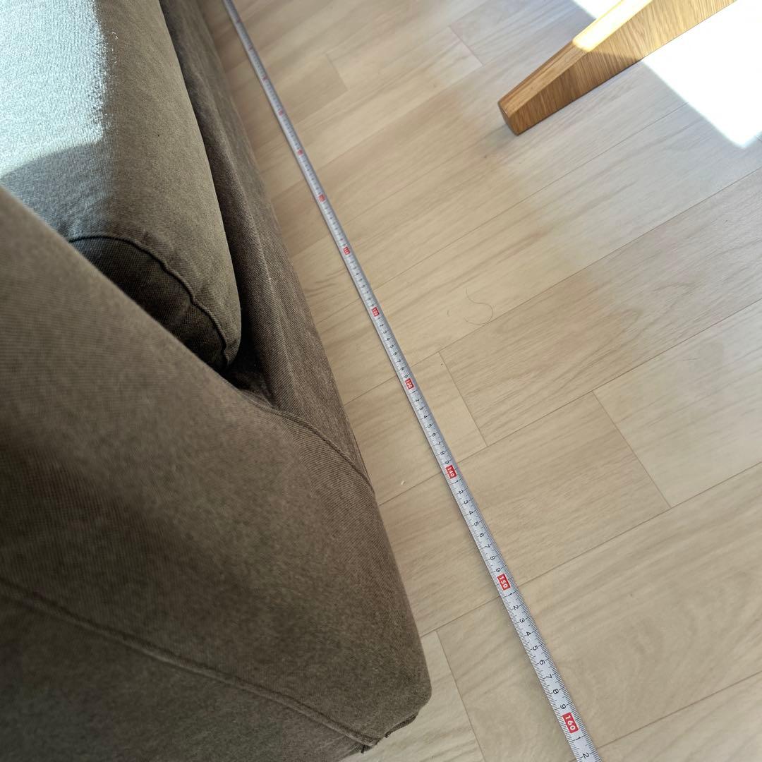無印良品2シータソファ