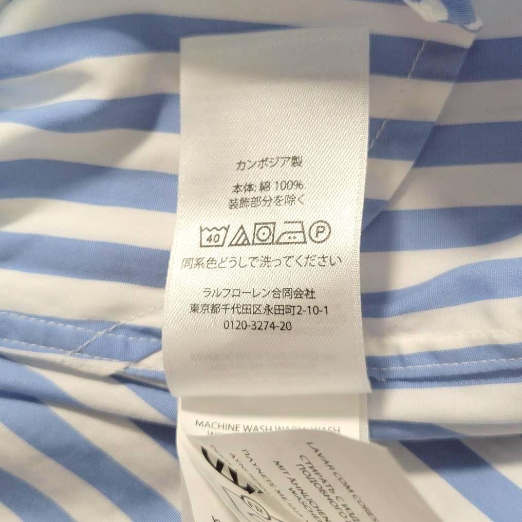 完売品・美品☆ラルフローレン　ストライプ　シャツワンピース　ウエストリボン　半袖