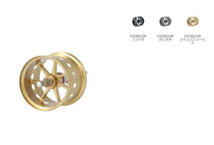 ゴールド　23カルカッタコンクエストBFS　スプール　マグネットセット
