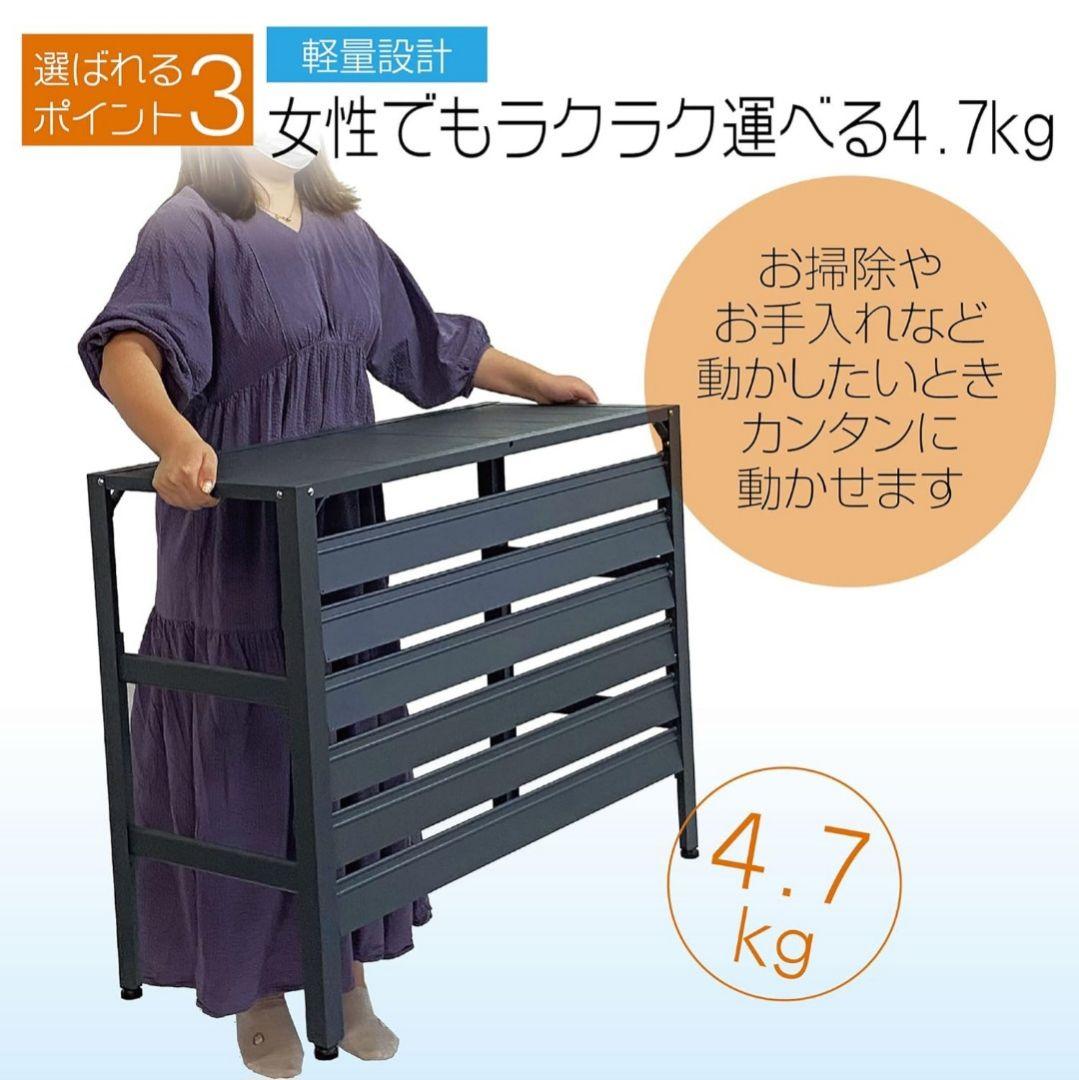 アルミ製 エアコン室外機カバー排気ルーバー方向調整 ライトグレー Mサイズ