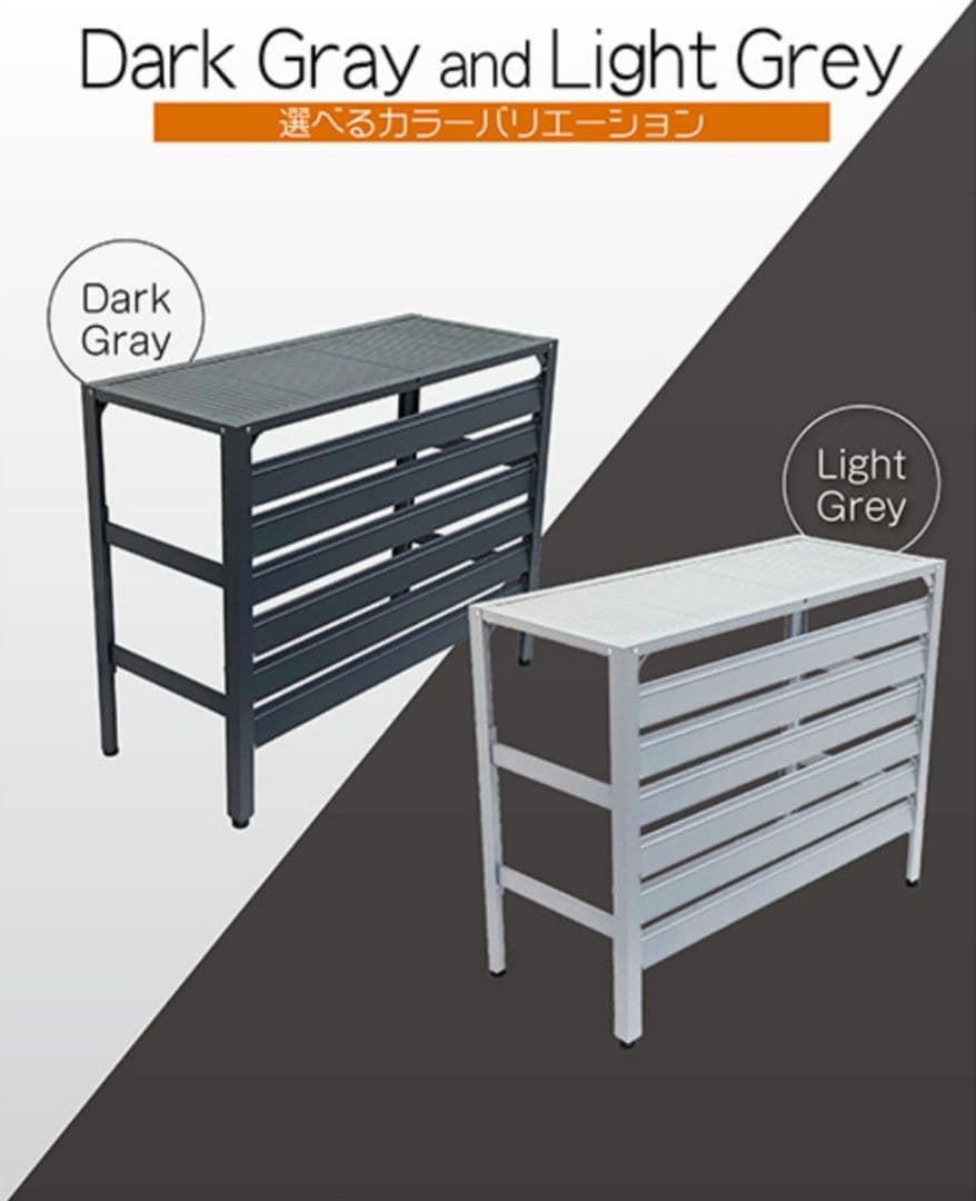 アルミ製 エアコン室外機カバー排気ルーバー方向調整 ライトグレー Mサイズ