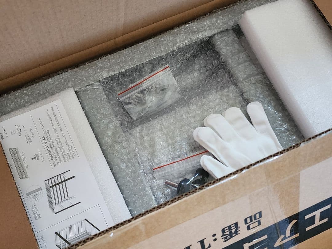 アルミ製 エアコン室外機カバー排気ルーバー方向調整 ライトグレー Mサイズ