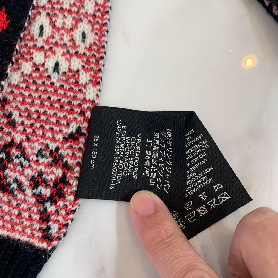 GUCCI ニット　マフラー 25x180cm 幾何学模様　グッチ