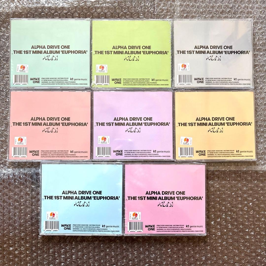 ALD1 アルバム jewel 開封済み ランダム無し 8形態セット CD