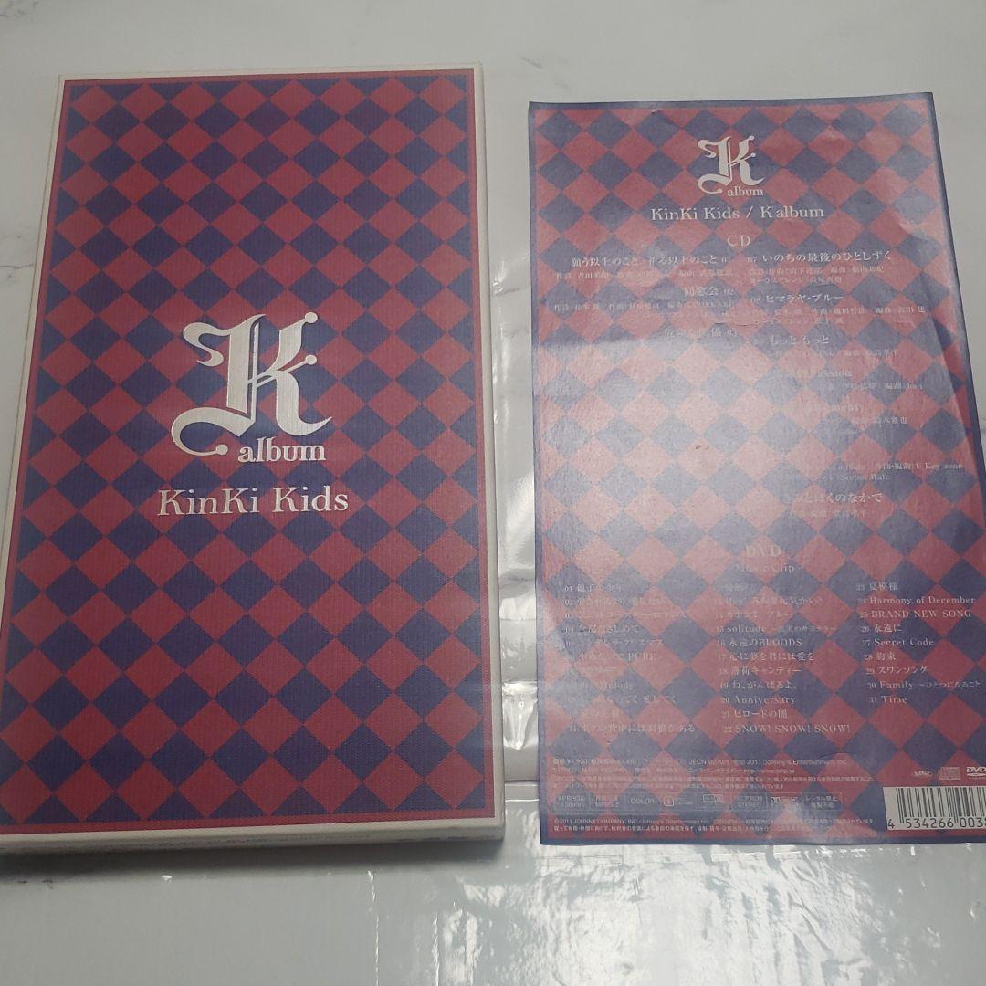 K album KinKi Kids 初回限定 CD DVD