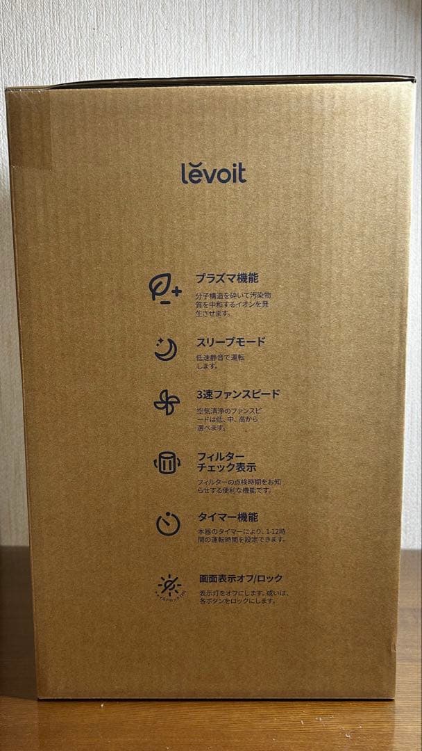 Levoit 空気清浄機 Core 300 PlasmaPro ホワイト