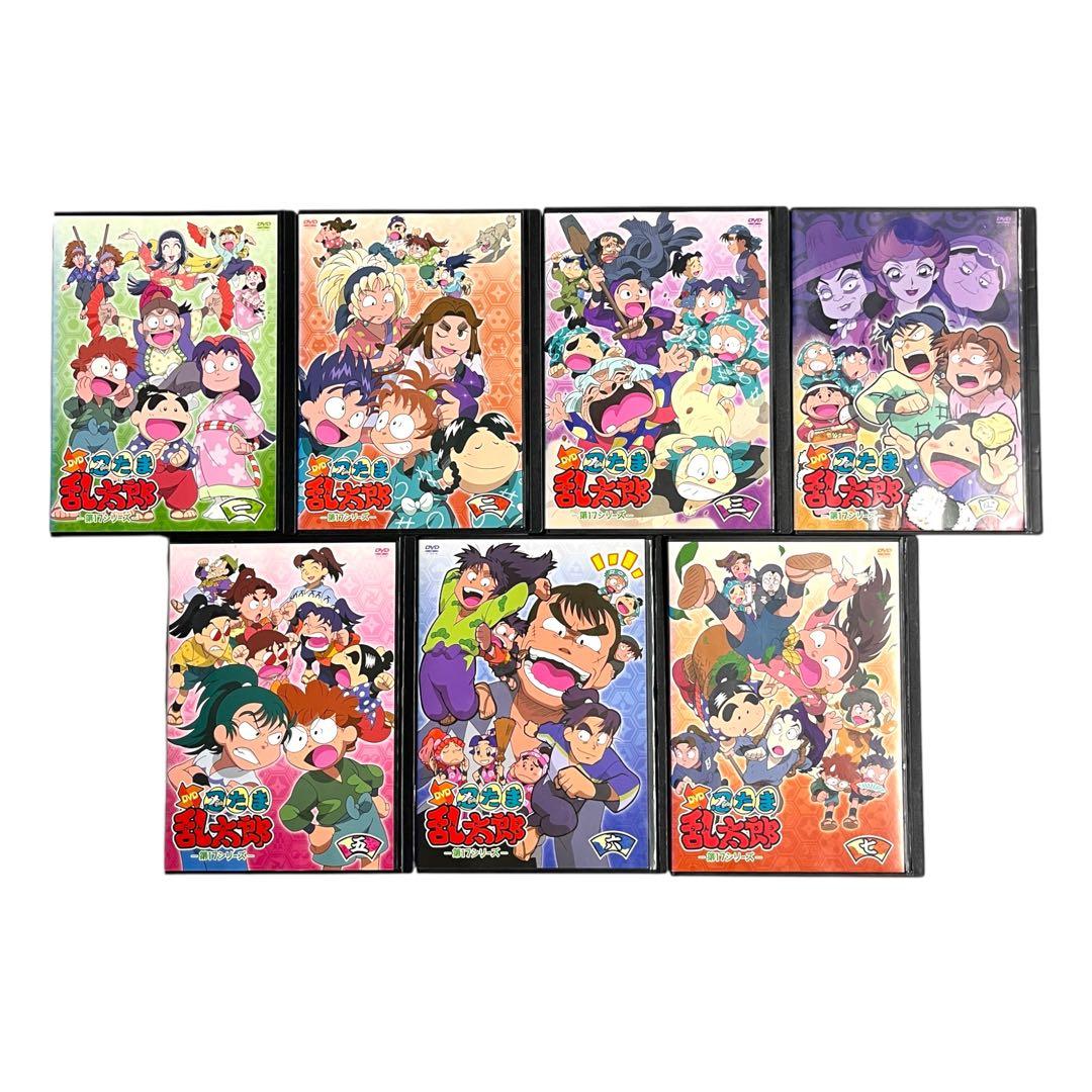新品ケース DVD 「 忍たま乱太郎 」 第17シリーズ 全7巻 全巻セット