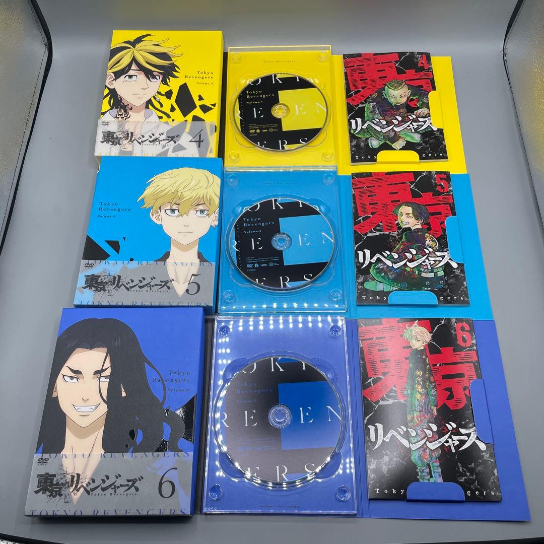 DVD アニメ 東京リベンジャーズ 1巻〜6巻 アニメイト特典 収納BOX付