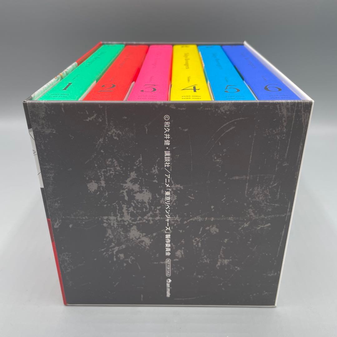 DVD アニメ 東京リベンジャーズ 1巻〜6巻 アニメイト特典 収納BOX付