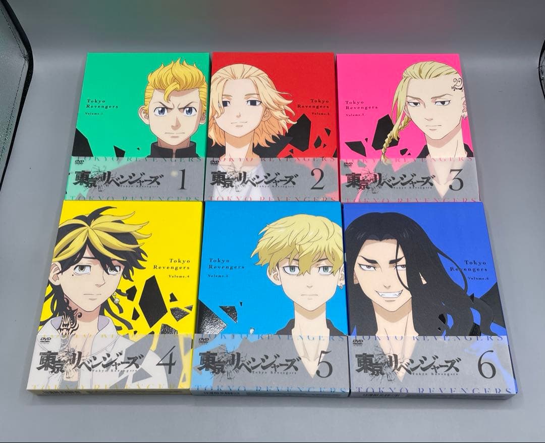 DVD アニメ 東京リベンジャーズ 1巻〜6巻 アニメイト特典 収納BOX付
