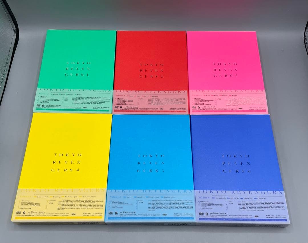 DVD アニメ 東京リベンジャーズ 1巻〜6巻 アニメイト特典 収納BOX付