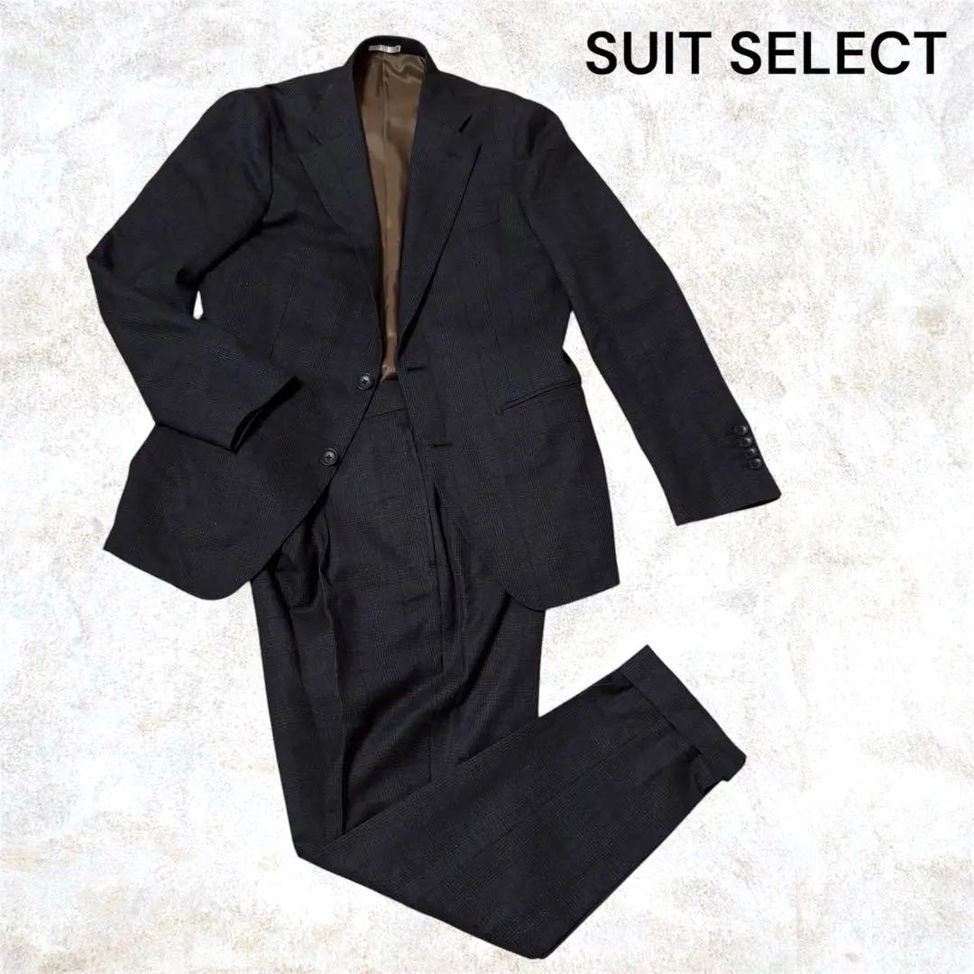 極美品　SUIT SELECT ダークグレー スーツ セット