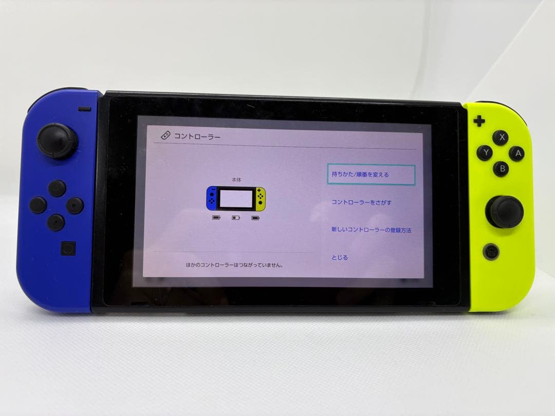 Nintendo Switch ネオンブルー/ネオンイエロー 周辺機器セット