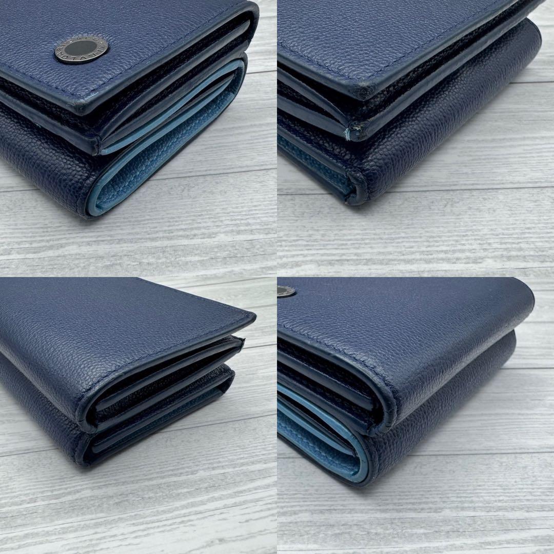 【aya☆】ブルガリ バイカラー　RFID　三つ折り財布 サークルロゴ　ネイビー