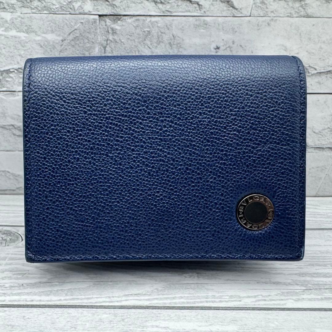 【aya☆】ブルガリ バイカラー　RFID　三つ折り財布 サークルロゴ　ネイビー