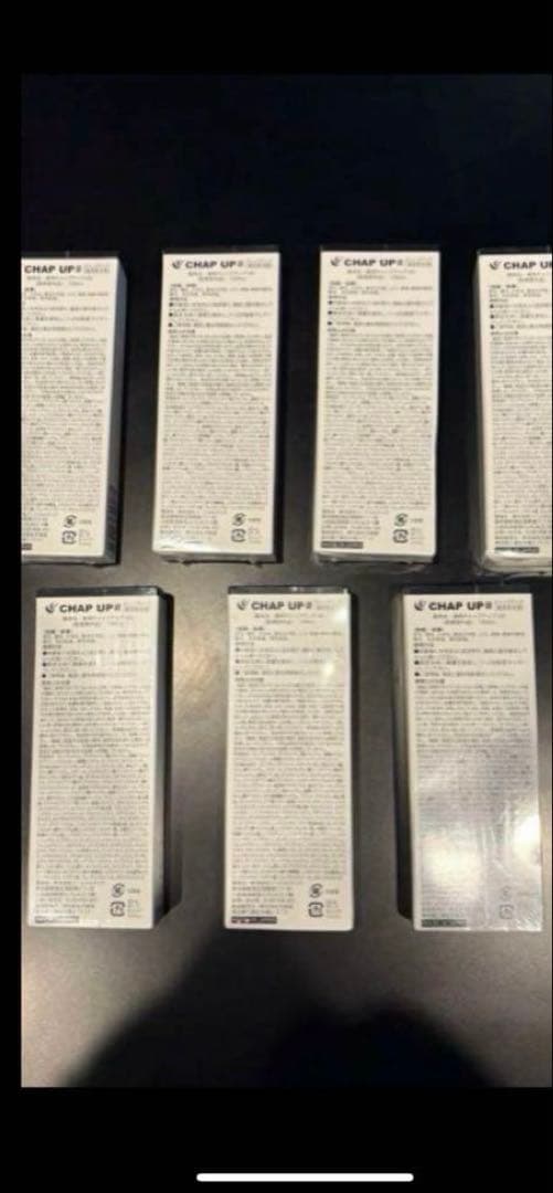 CHAP UP! 育毛剤　7本セット