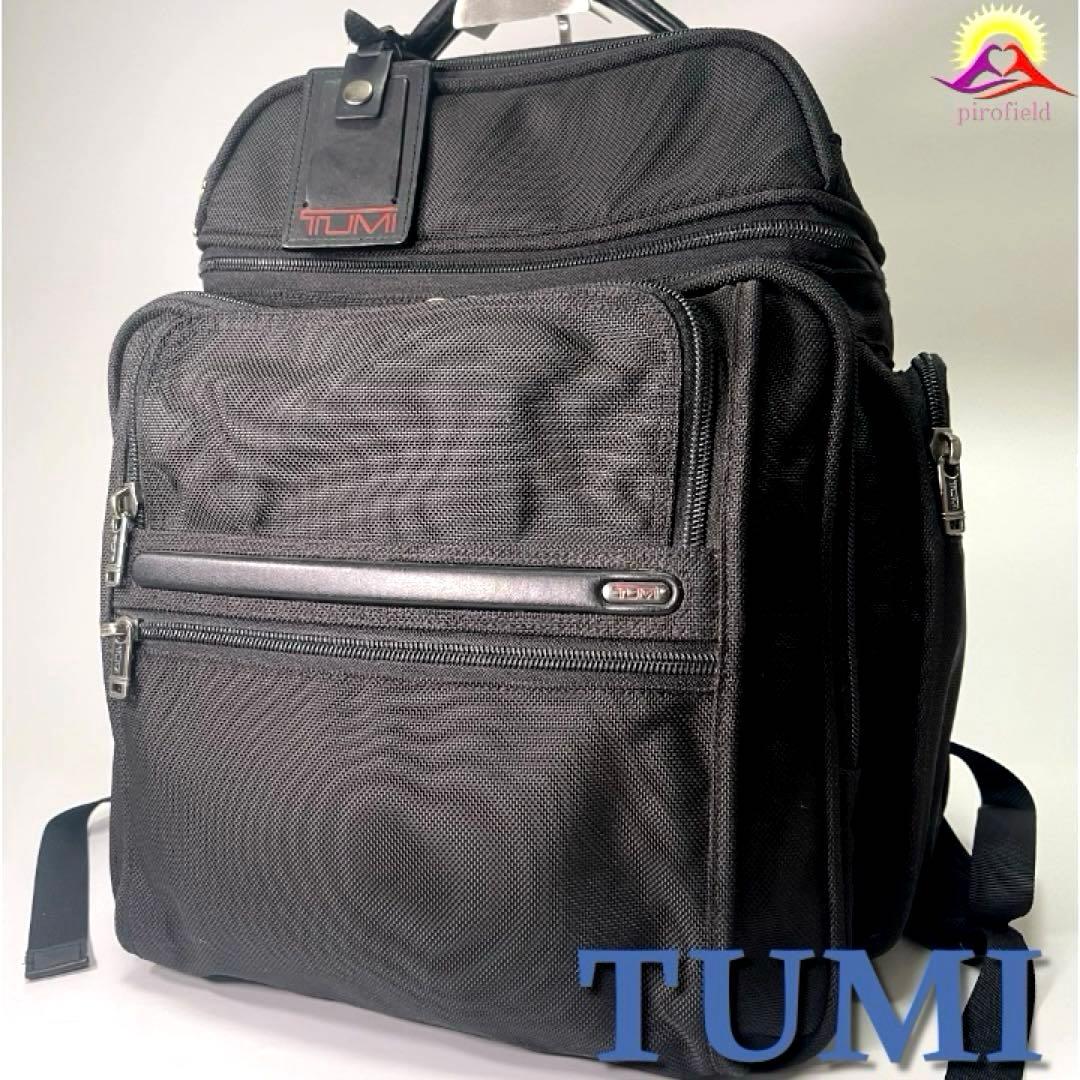 【美品✨】TUMI トゥミリュック・バックパック黒多機能26186D4 レア型