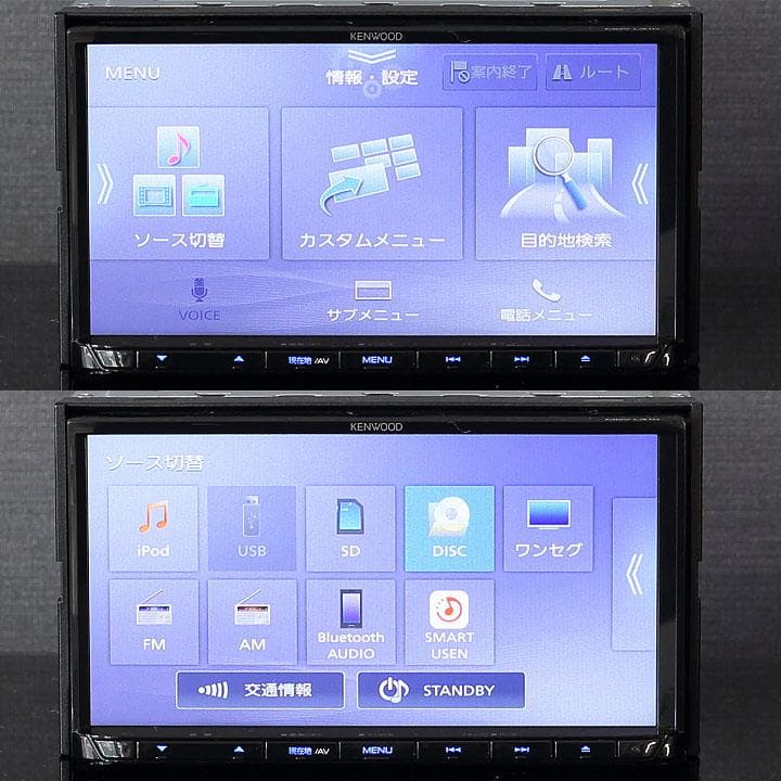 地図2025年秋最新版 彩速ナビMDV-L310 地デジ/CD/SD/BT/録音