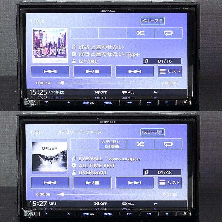 地図2025年秋最新版 彩速ナビMDV-L310 地デジ/CD/SD/BT/録音