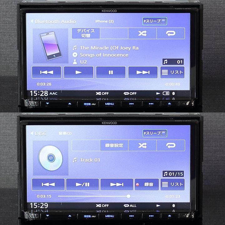 地図2025年秋最新版 彩速ナビMDV-L310 地デジ/CD/SD/BT/録音