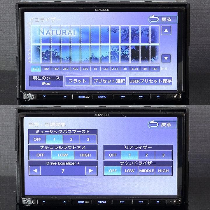 地図2025年秋最新版 彩速ナビMDV-L310 地デジ/CD/SD/BT/録音