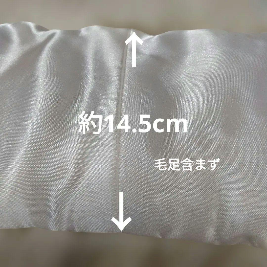 ＳＡＧＡ ＦＯＸ ファーショール　長さ約１１７㌢(毛足含む)　オフホワイト