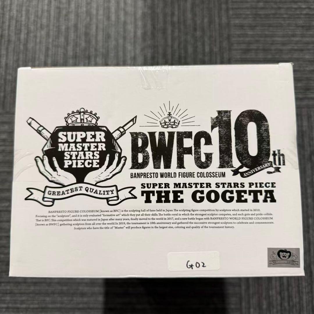 国内正規品 BWFC SMSP ゴジータ 03 Ｃ賞THE TONES