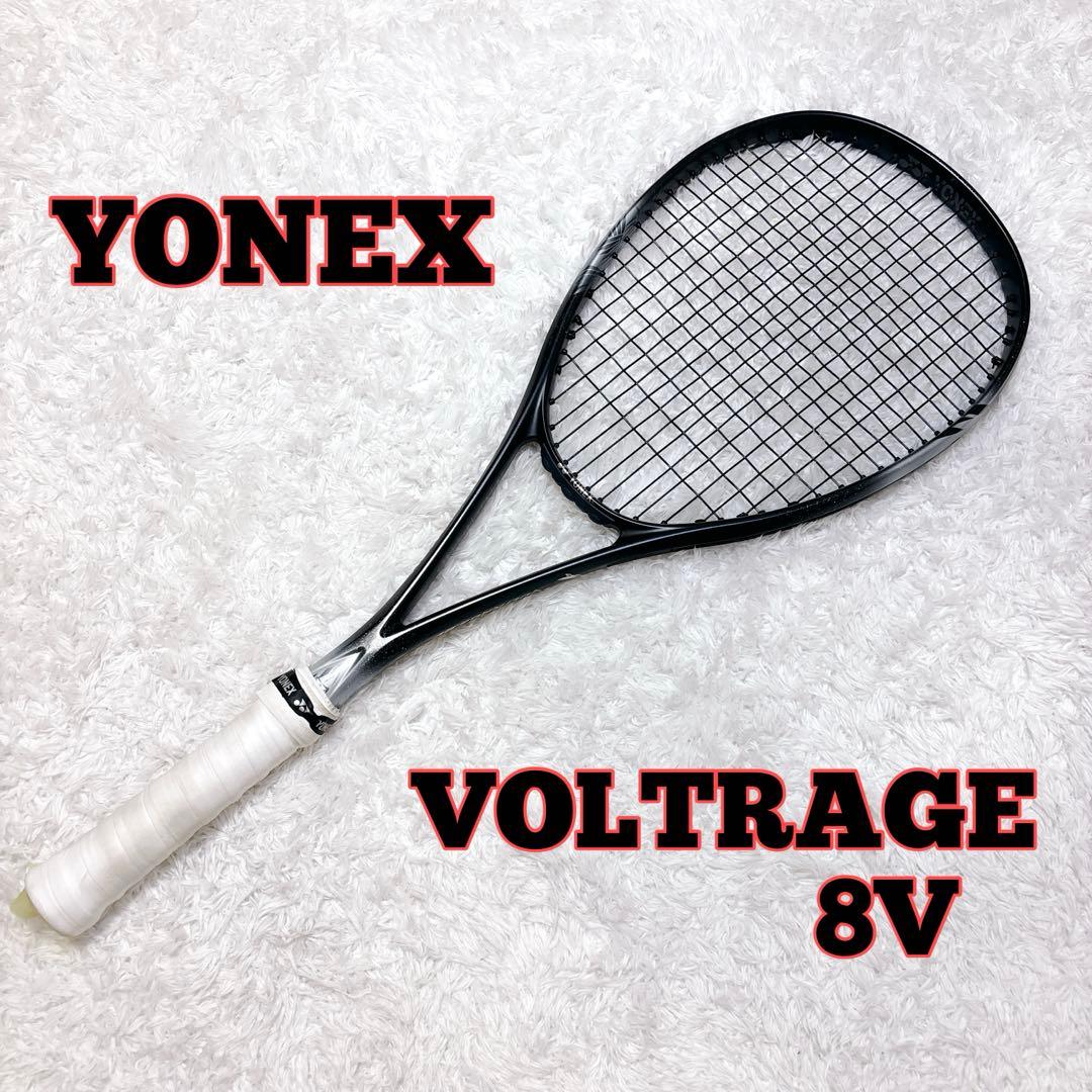 【美品】 YONEX ボルトレイジ8V 軟式 ソフト テニス ラケット UL1