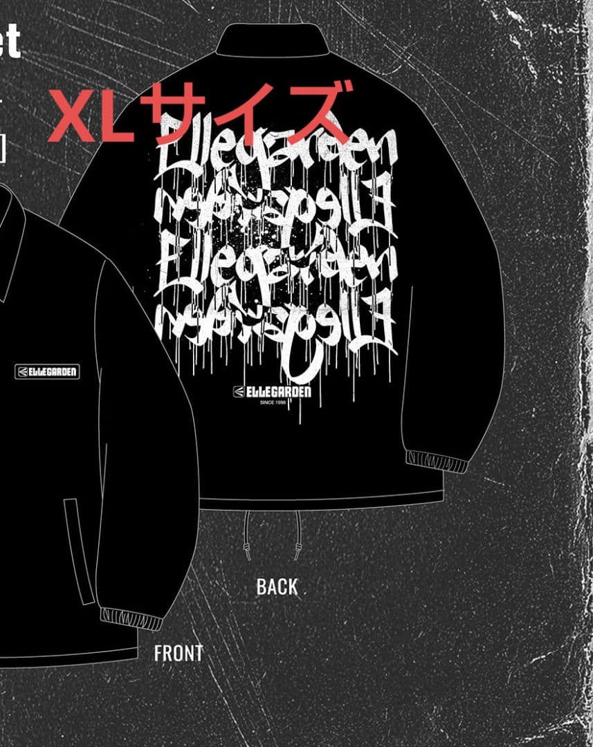 ELLEGARDEN コーチジャケット XL