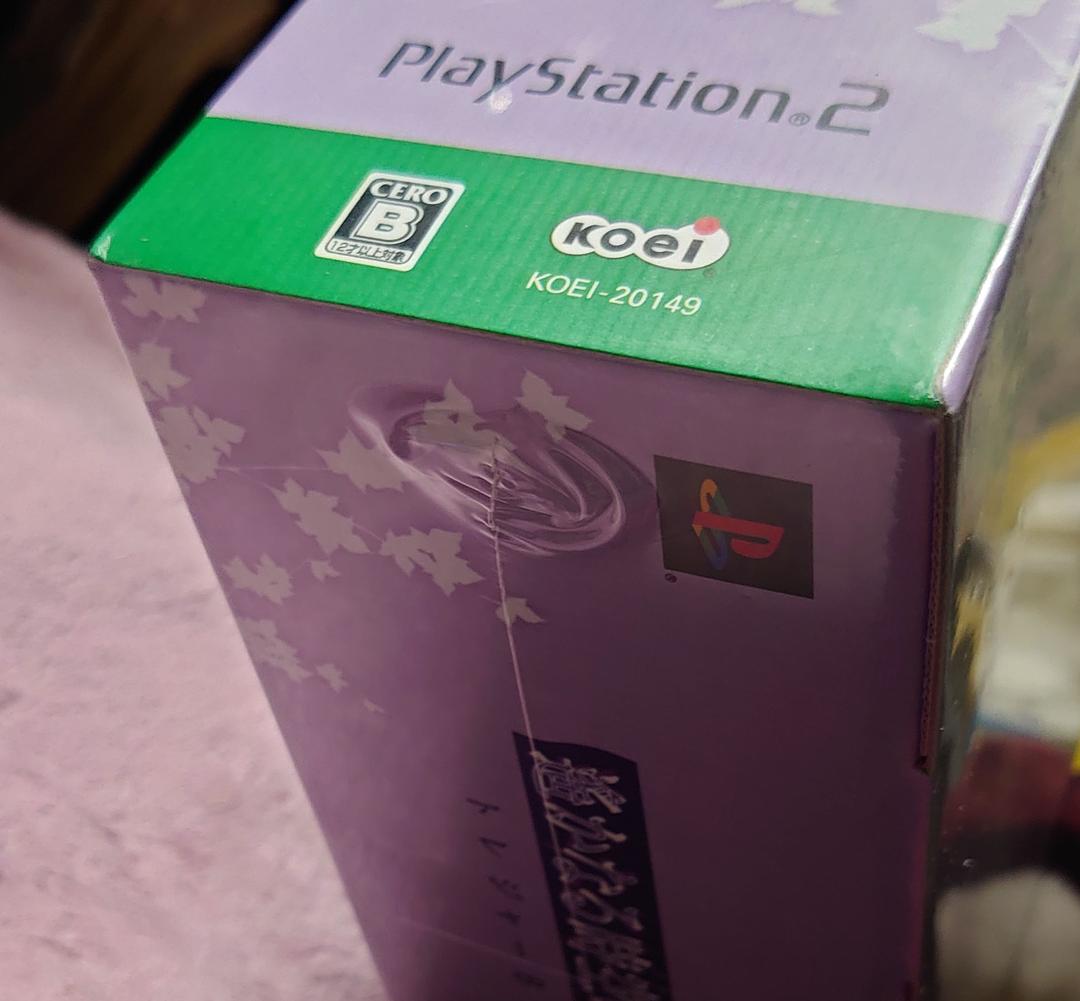 未開封 PS2 遙かなる時の中で４ トレジャーBOX 八葉宝玉天然石