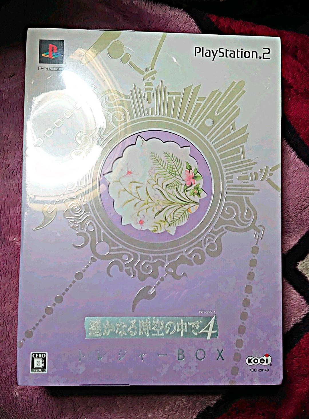 未開封 PS2 遙かなる時の中で４ トレジャーBOX 八葉宝玉天然石