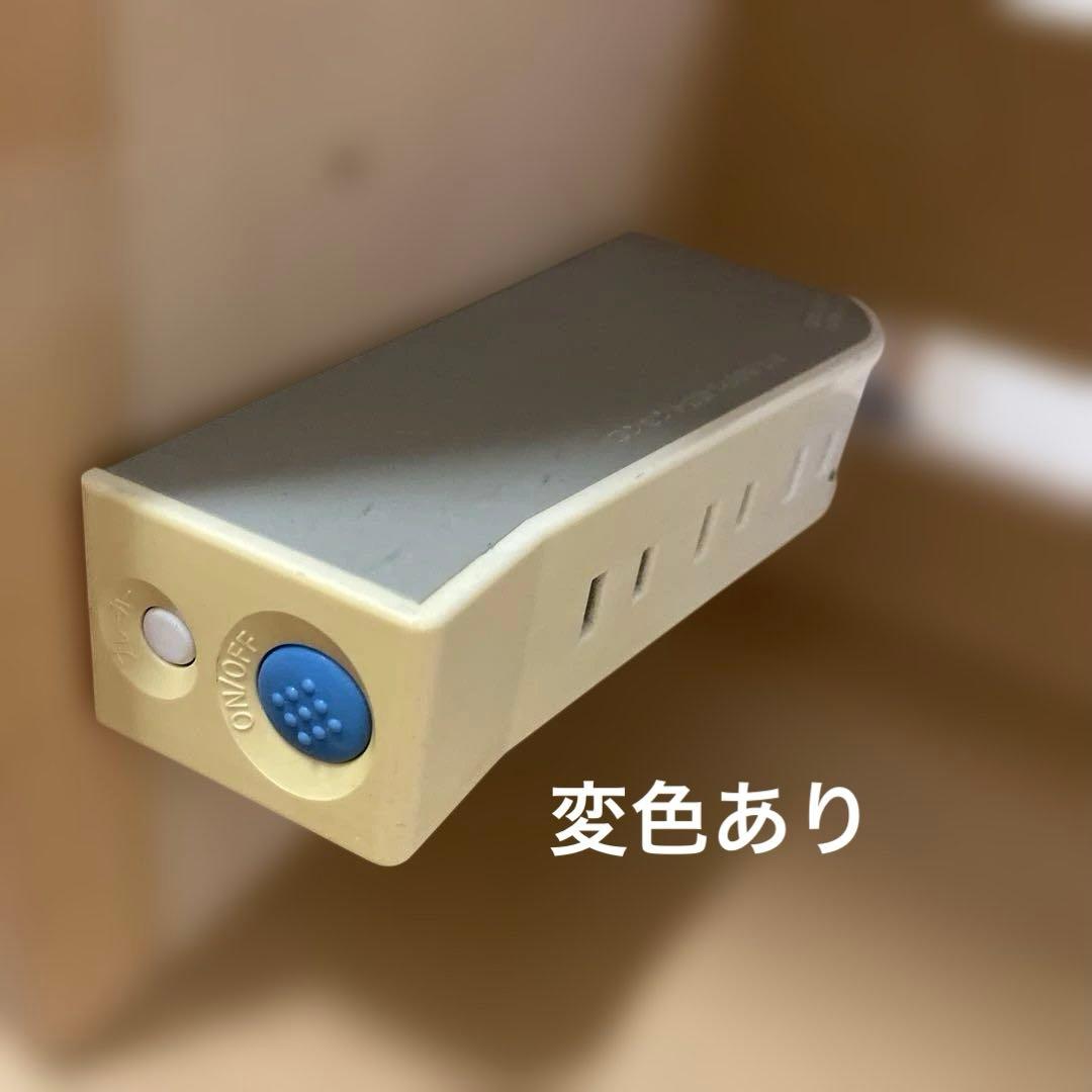 【引き取り希望】イトーキフリーワン　セット販売