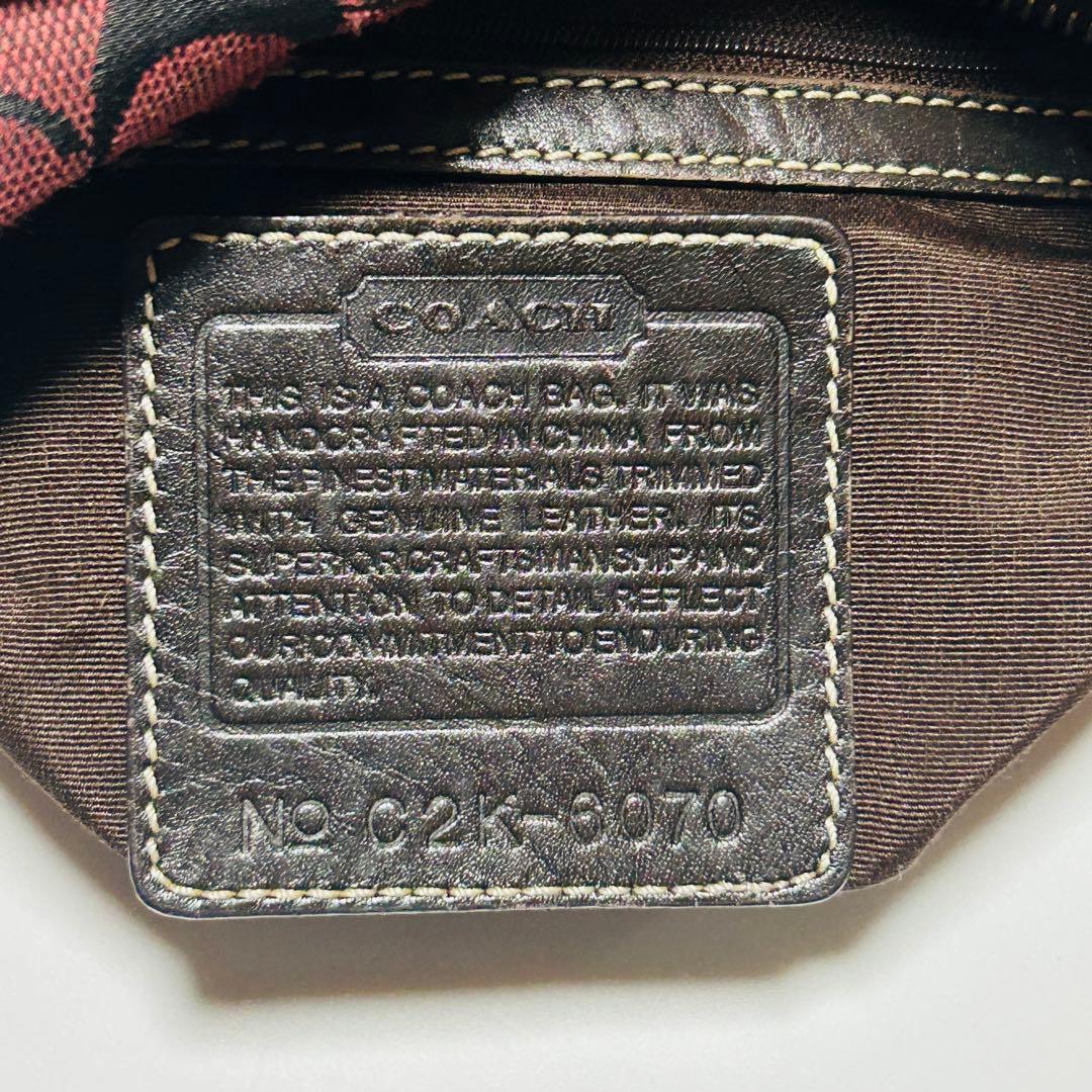 バッグ Coach Half Moon Signature Shoulder Bag