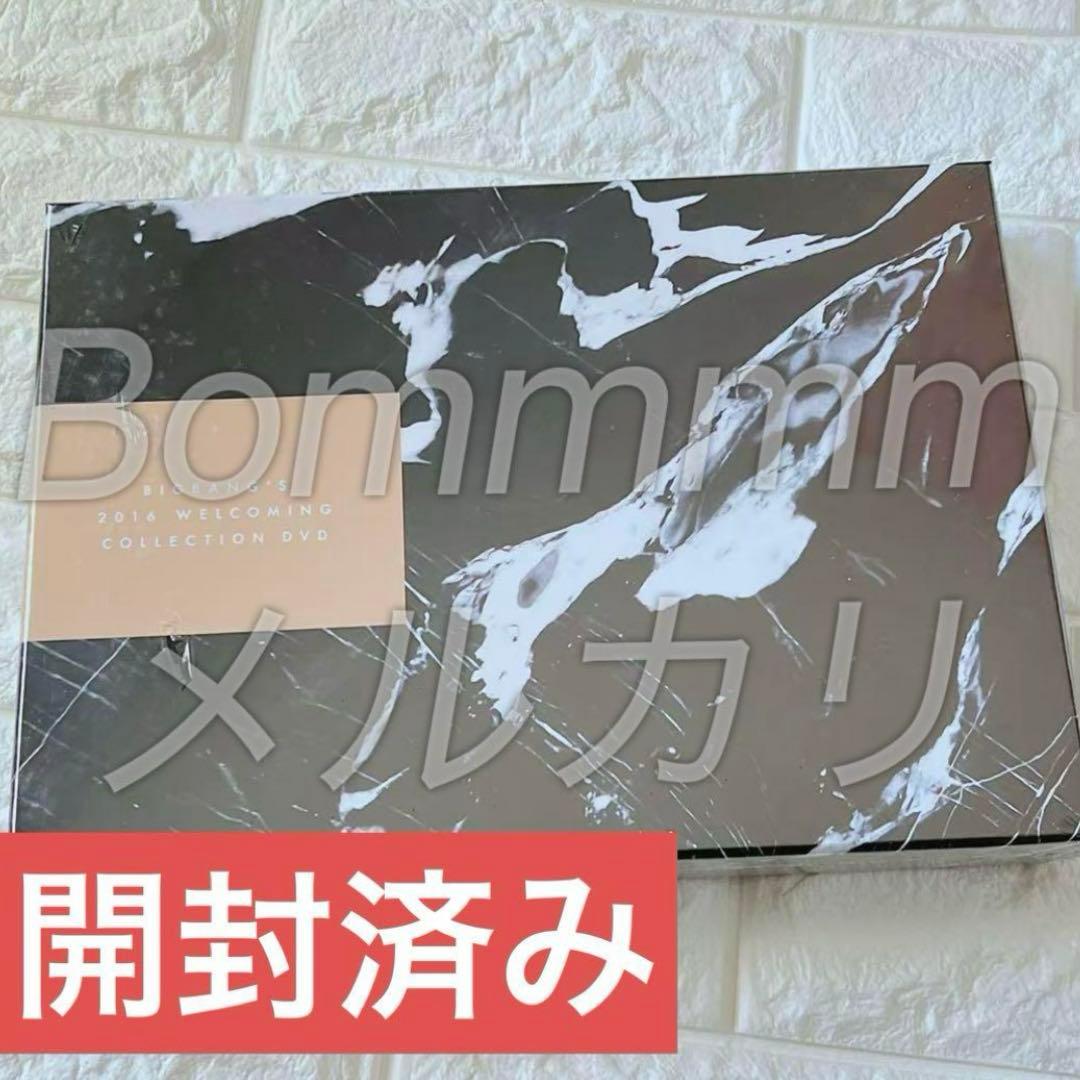 ミュージック BIGBANG 2016 WELCOMING COLLECTION DVD