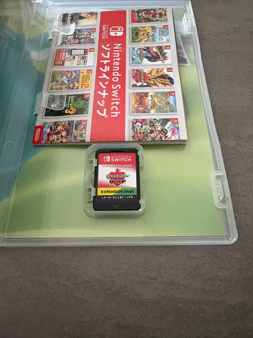 ポケットモンスター ソード+シールド　エキスパンションパス　2本セット