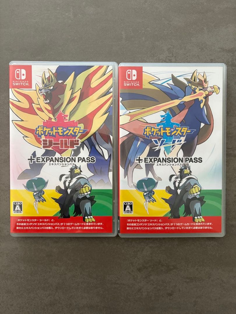 ポケットモンスター ソード+シールド　エキスパンションパス　2本セット