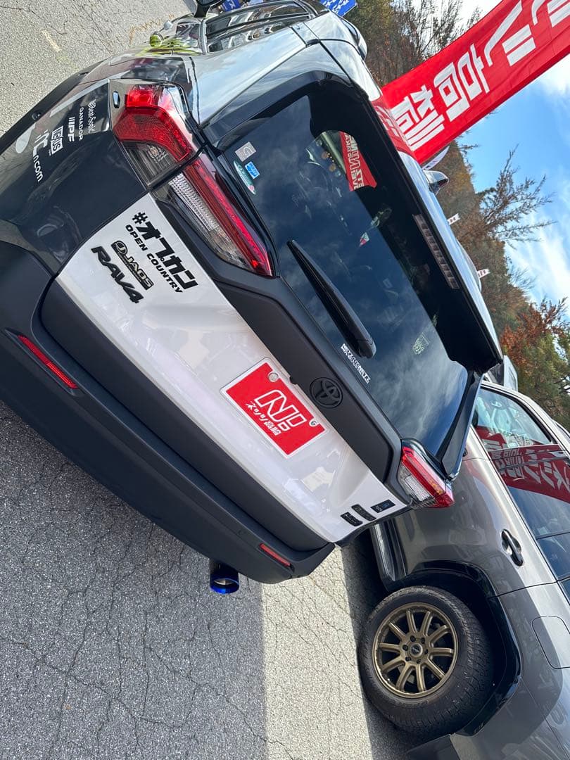 rav4 スキッドプレート　ラプターライナー塗装　塗装後未使用　送料込み