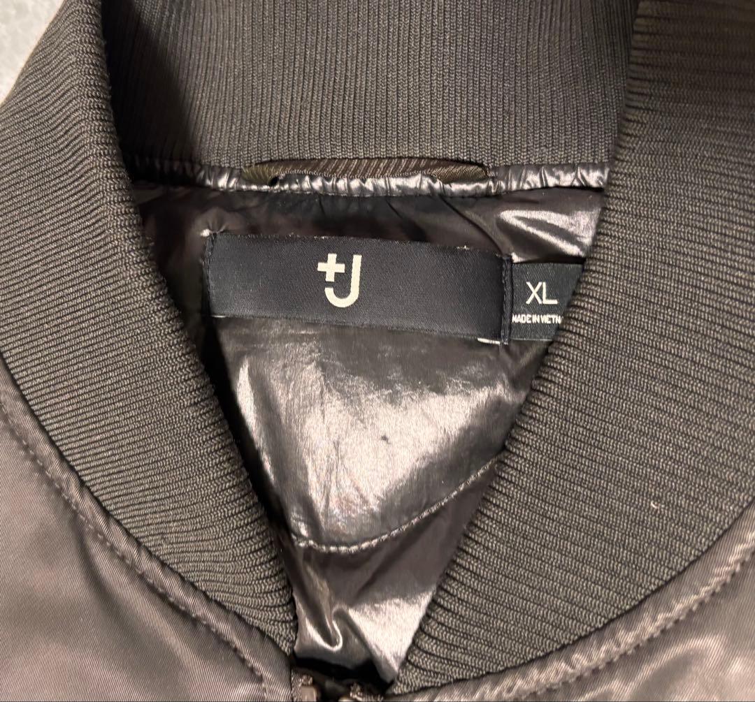 【希少XL】初代 ユニクロ＋J ハイブリッドダウンオーバーサイズ MA-1カーキ