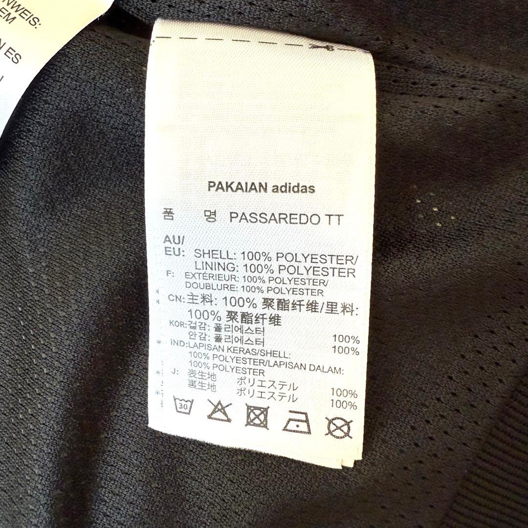 adidas × FARM COMPANY トラックジャケット