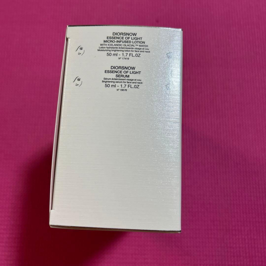 Dior  トライアルセット