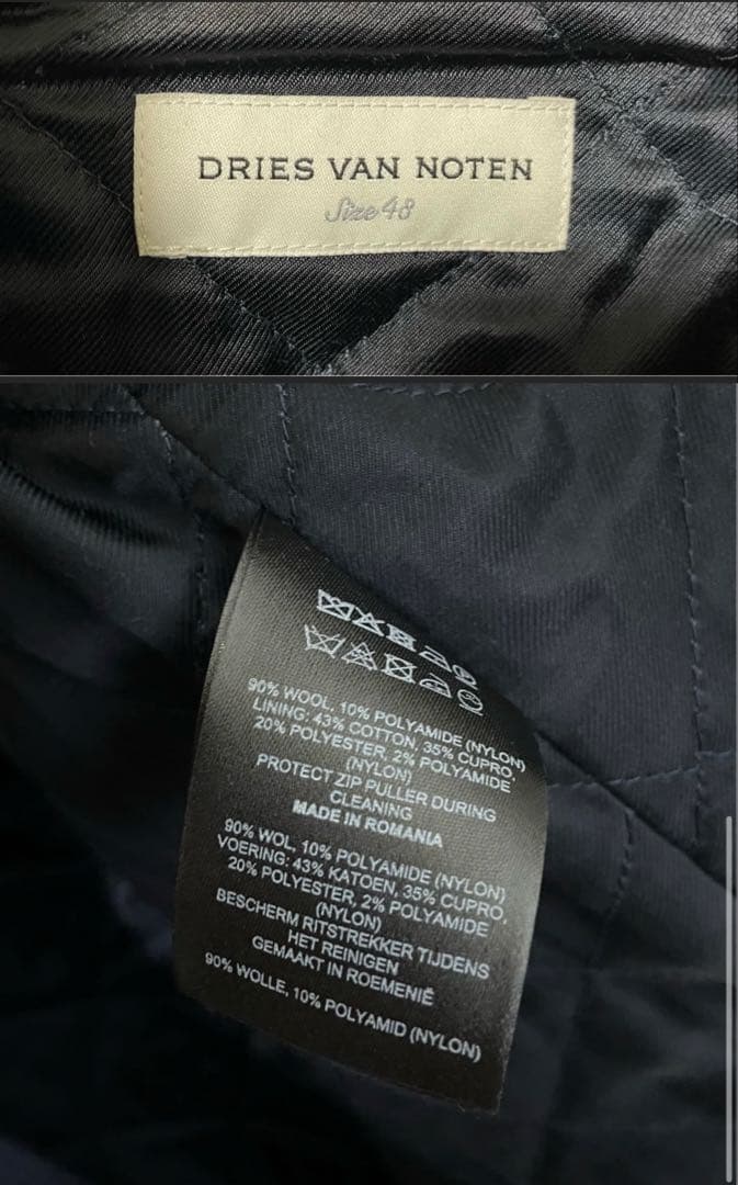 DRIES VAN NOTEN WOOL JACKET COAT ネイ