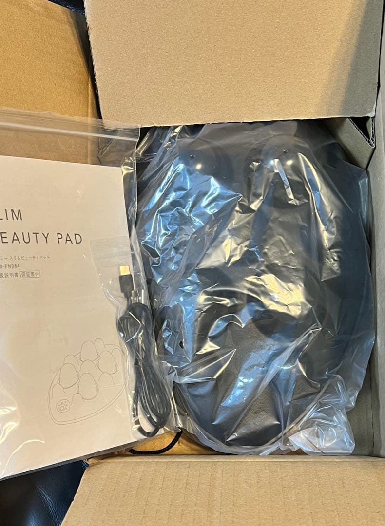 スリムビューティPAD(スリムビューティパッド) ブラック