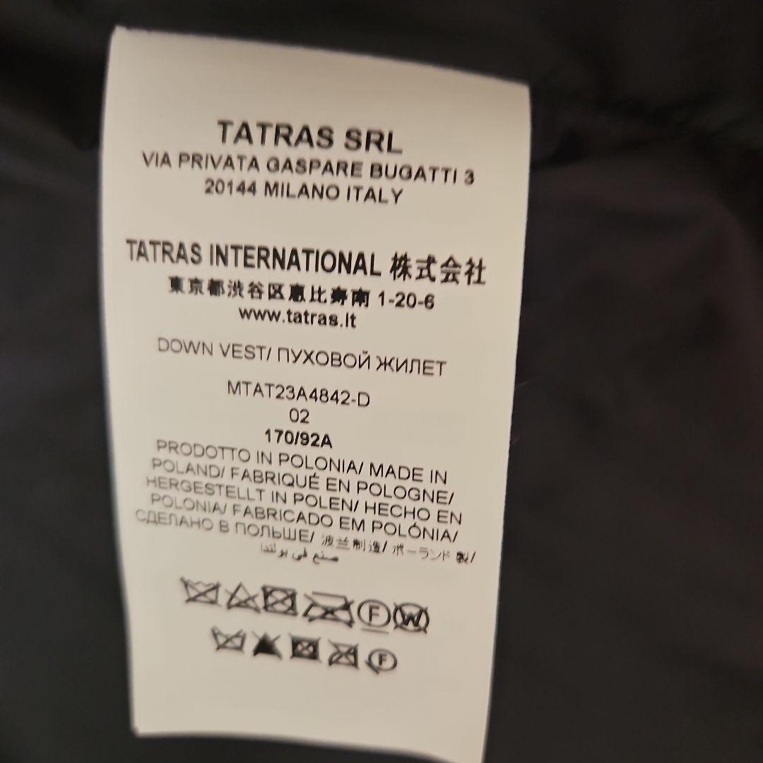 TATRAS/タトラス] POSEIDONE フードダウンベストサイズ2