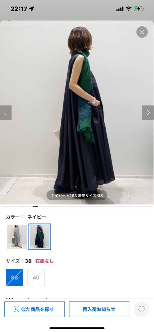 ハーヴェルスタジオ