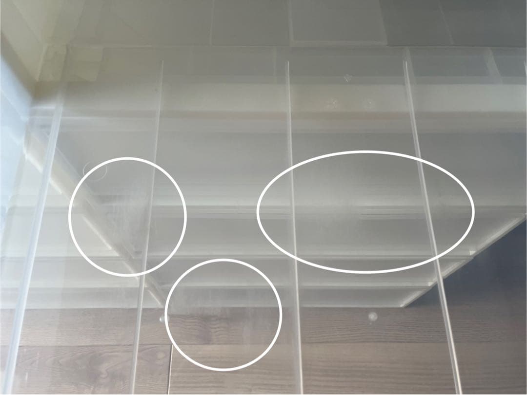 引取限定【15個まとめてセット】無印良品 ポリプロピレン 収納ケース ワイド 小