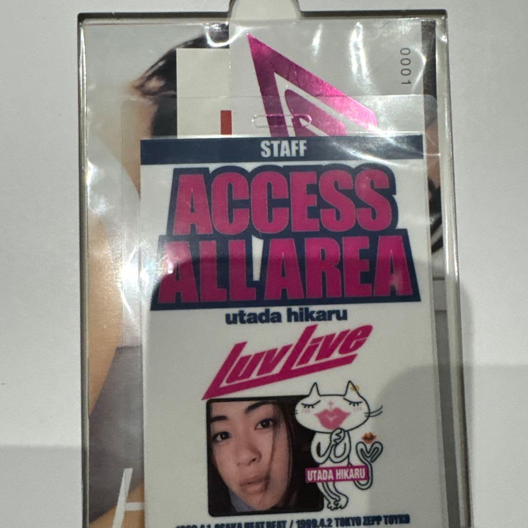 邦楽 First Love 15th Anniversary Deluxe Editi