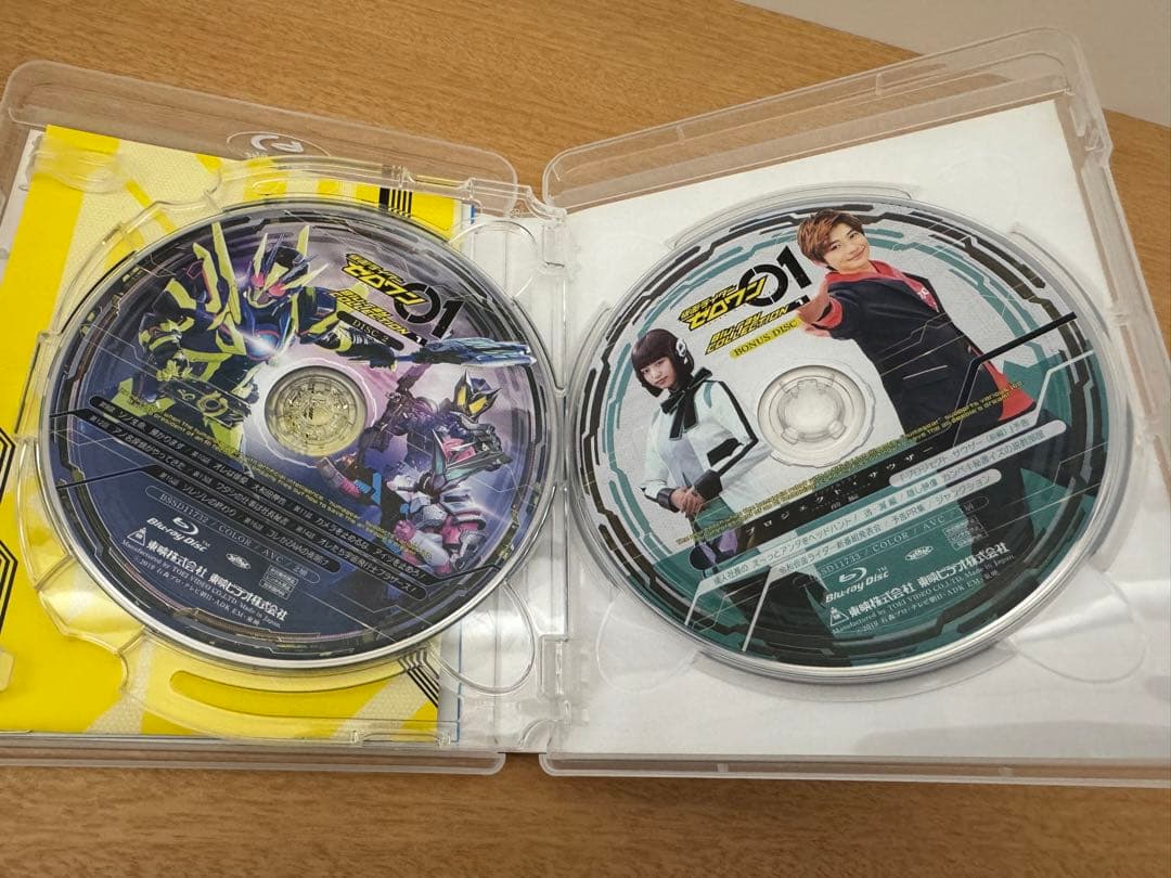 仮面ライダーゼロワン Blu-ray COLLECTION 1〈3枚組〉