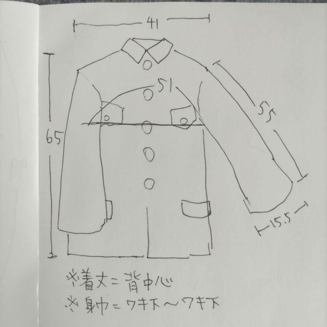 日本軍／軍服上下セット／将校服／当時物／アンティーク／骨董品／本物