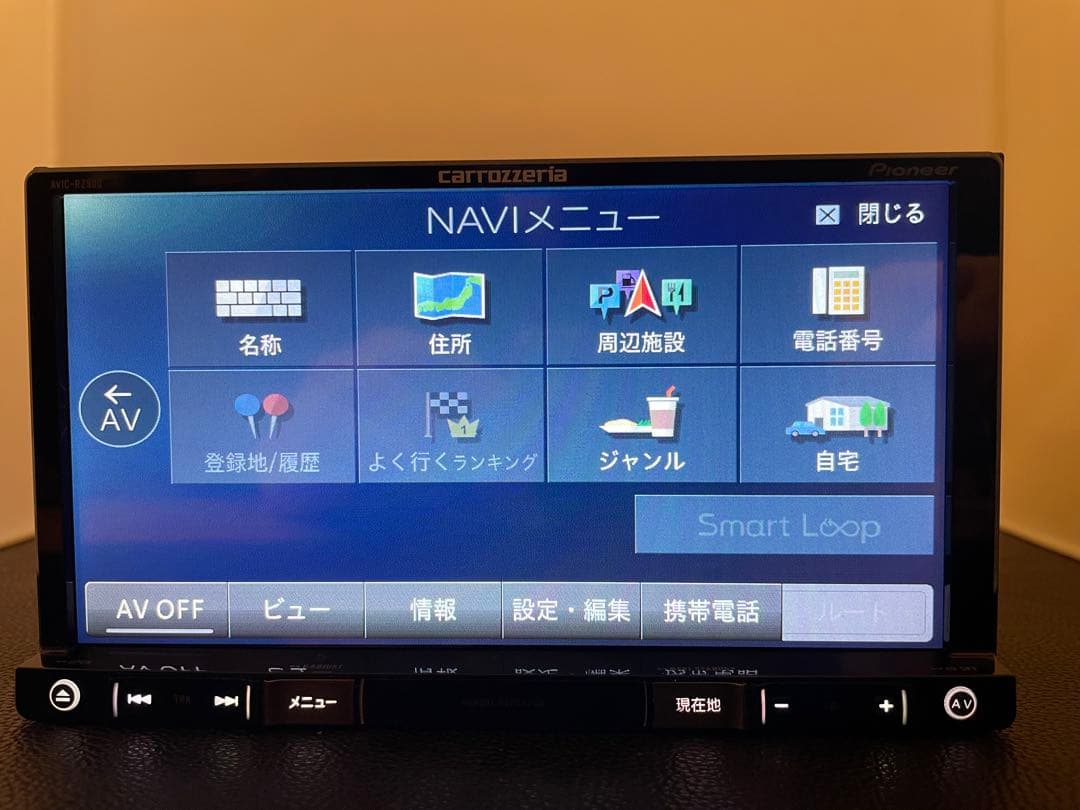 楽ナビAVIC-RZ900-R 2026年地図最新2.0.0.版最新オービス