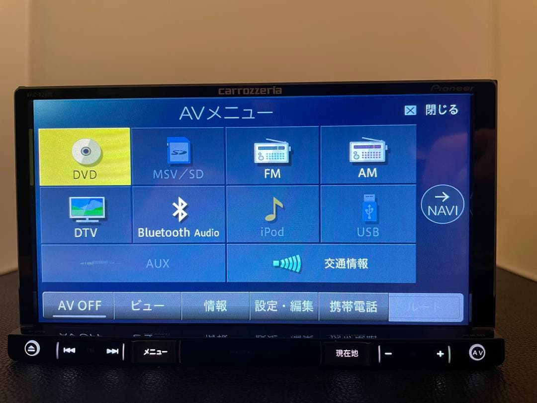 楽ナビAVIC-RZ900-R 2026年地図最新2.0.0.版最新オービス